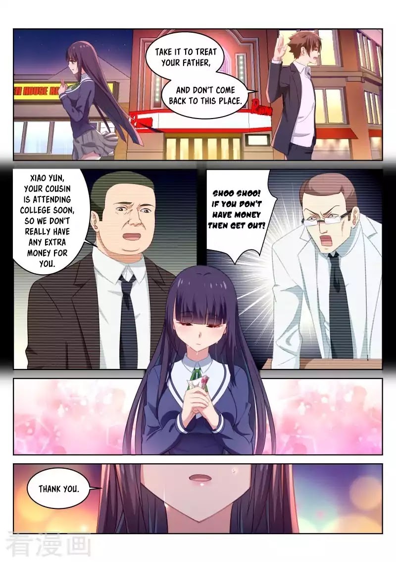 Very Pure Chapter 17 page 7 - Chapter 17