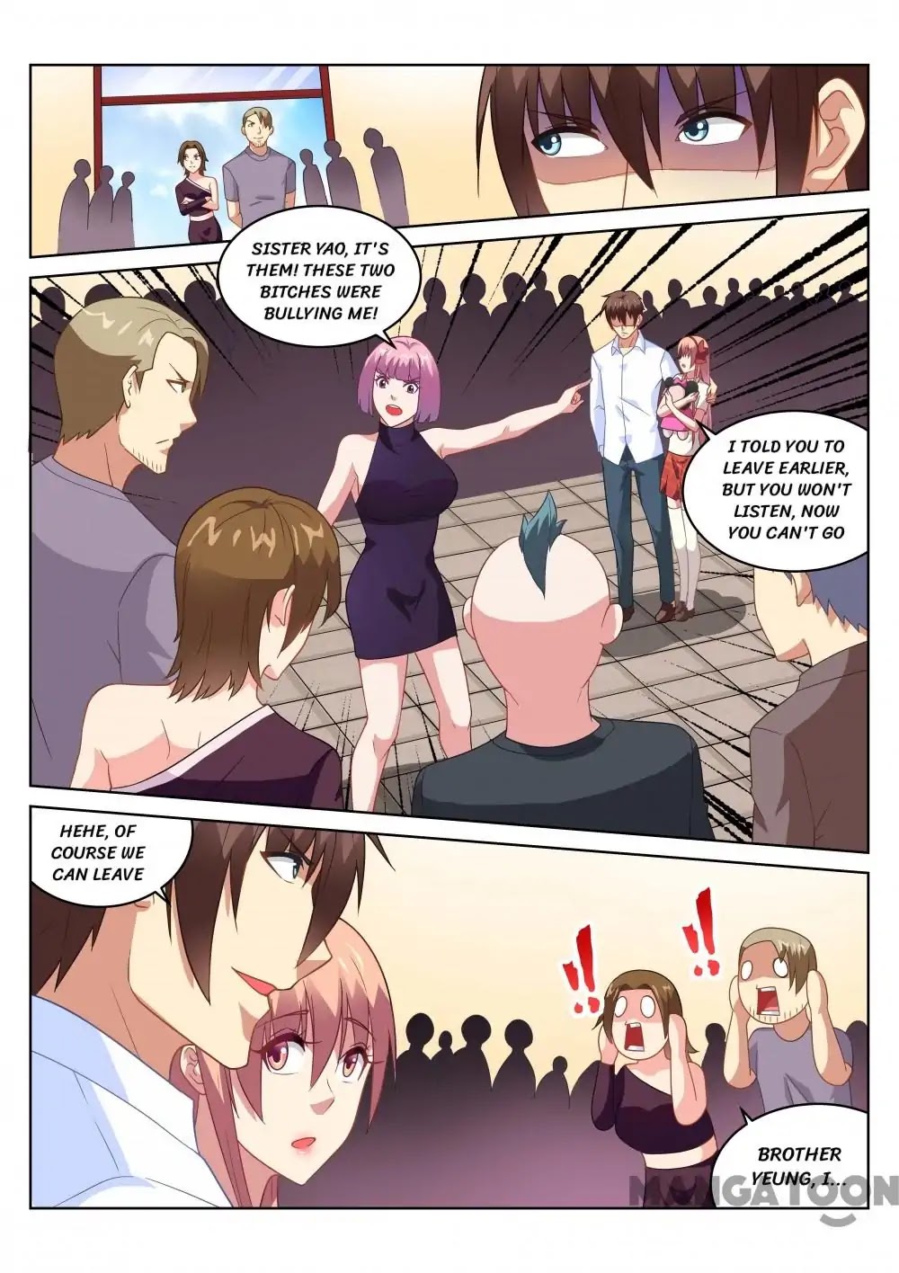 Very Pure Chapter 171 page 3 - Chapter 171