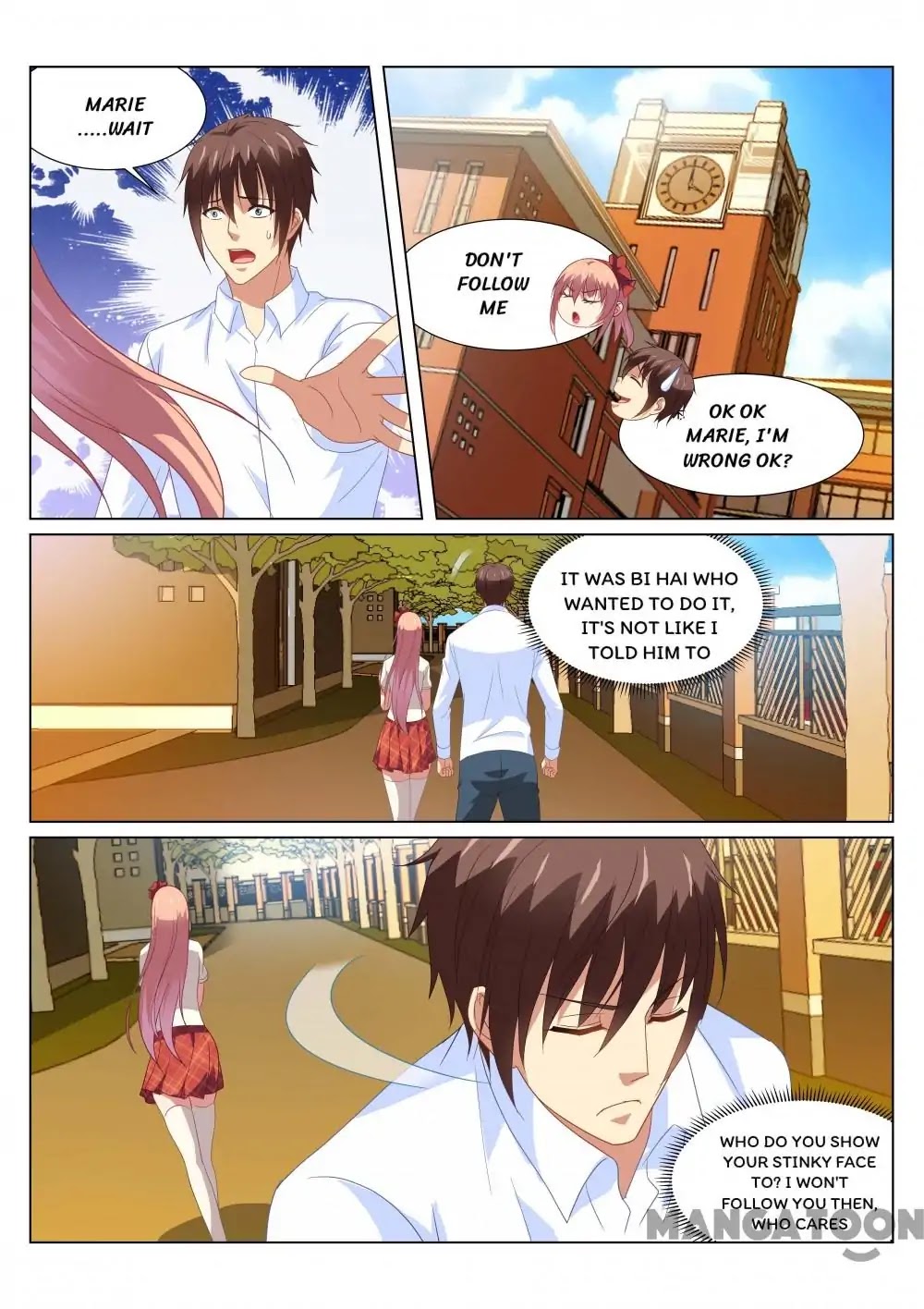 Very Pure Chapter 171 page 6 - Chapter 171