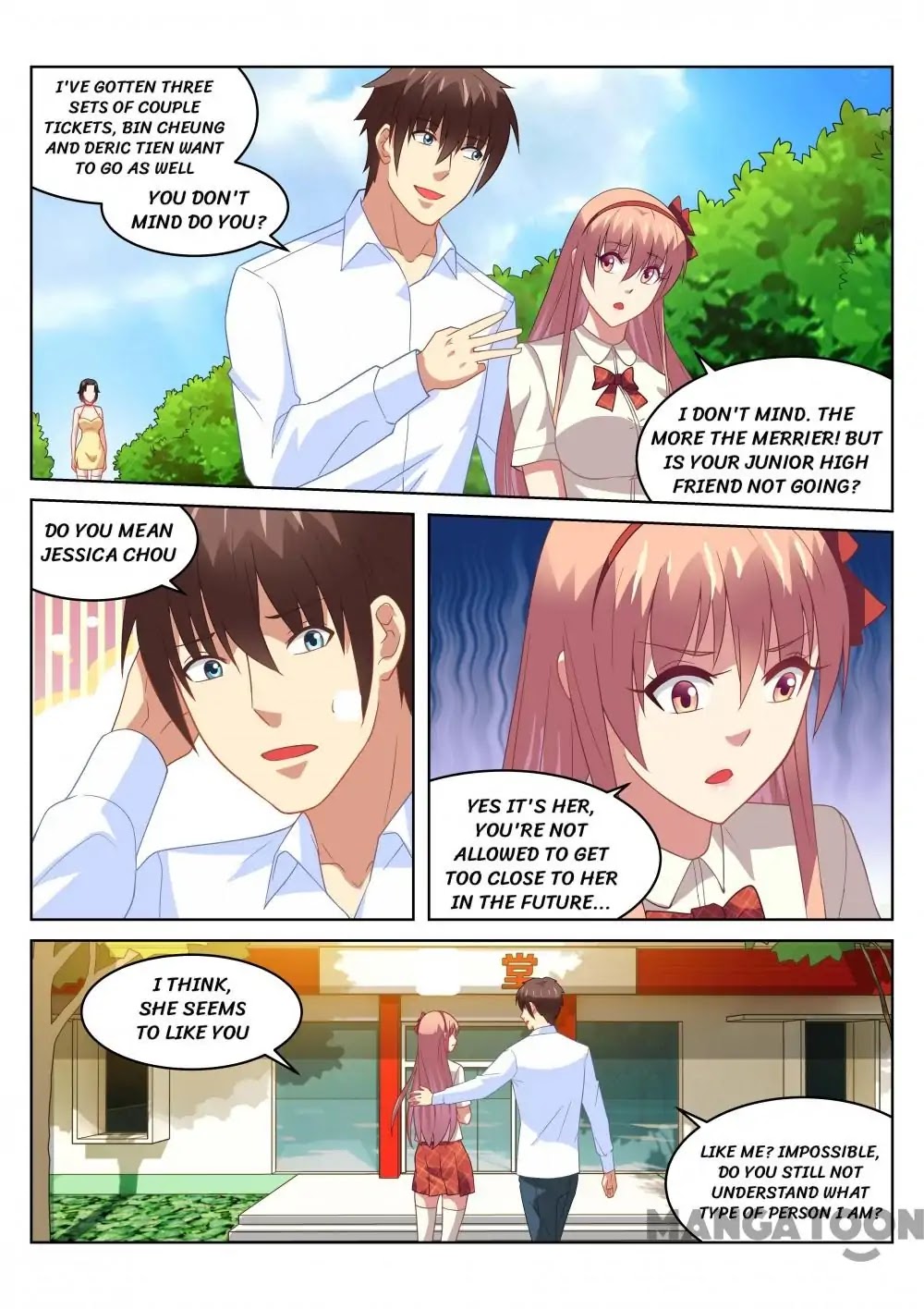 Very Pure Chapter 174 page 2 - Chapter 174
