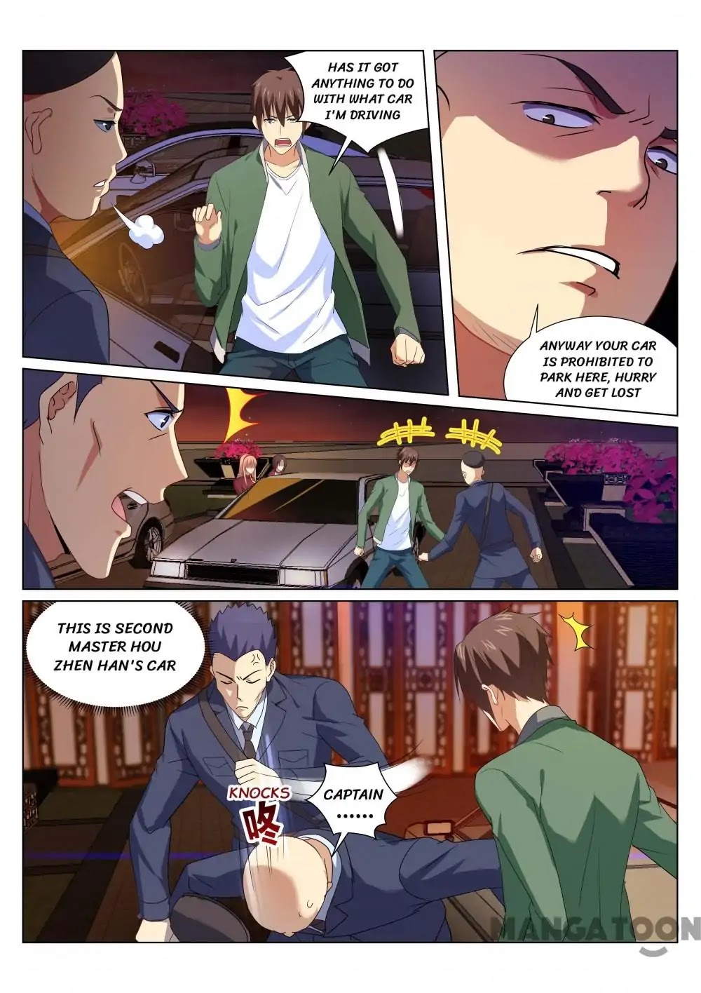 Very Pure Chapter 176 page 2 - Chapter 176