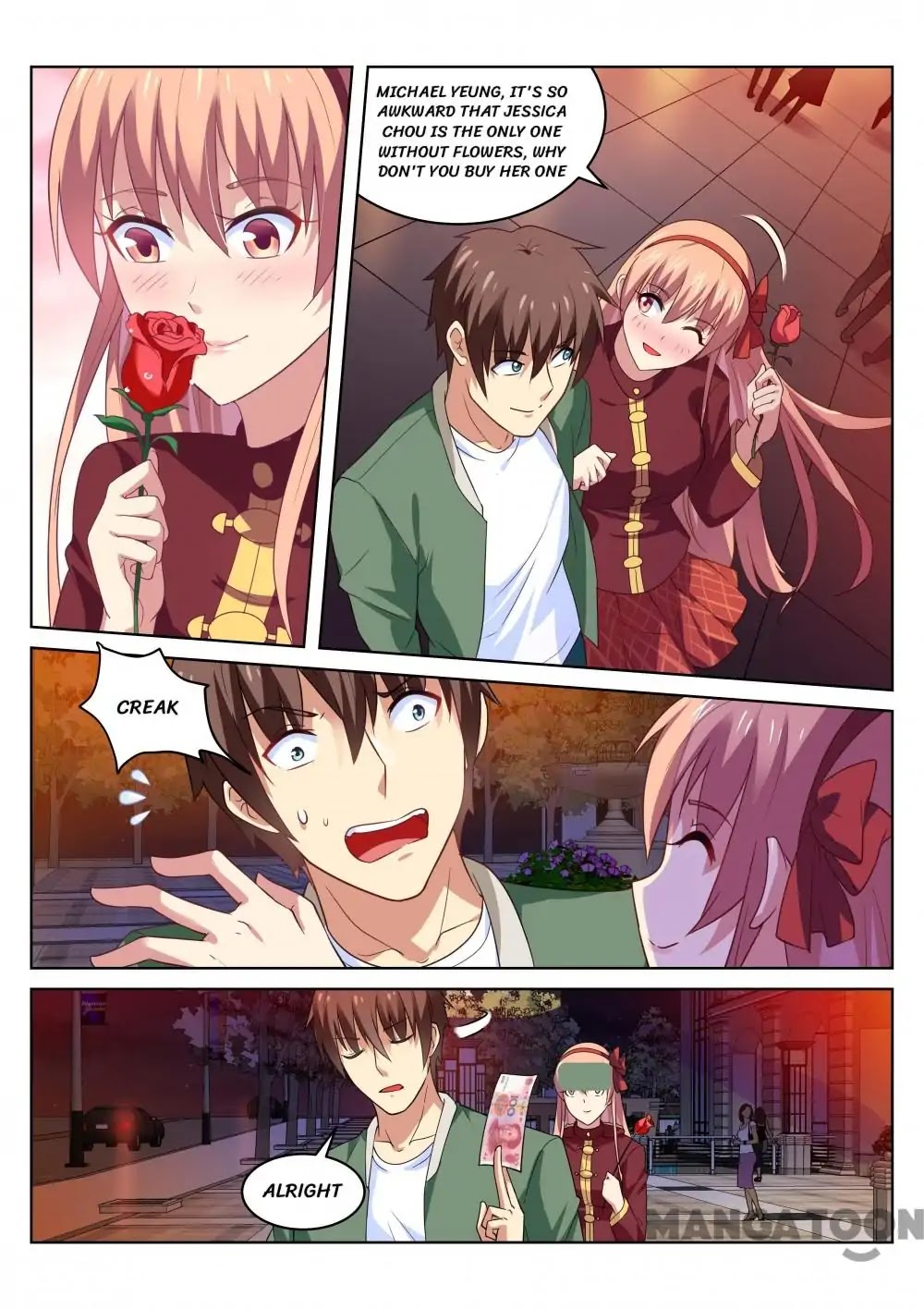 Very Pure Chapter 176 page 7 - Chapter 176