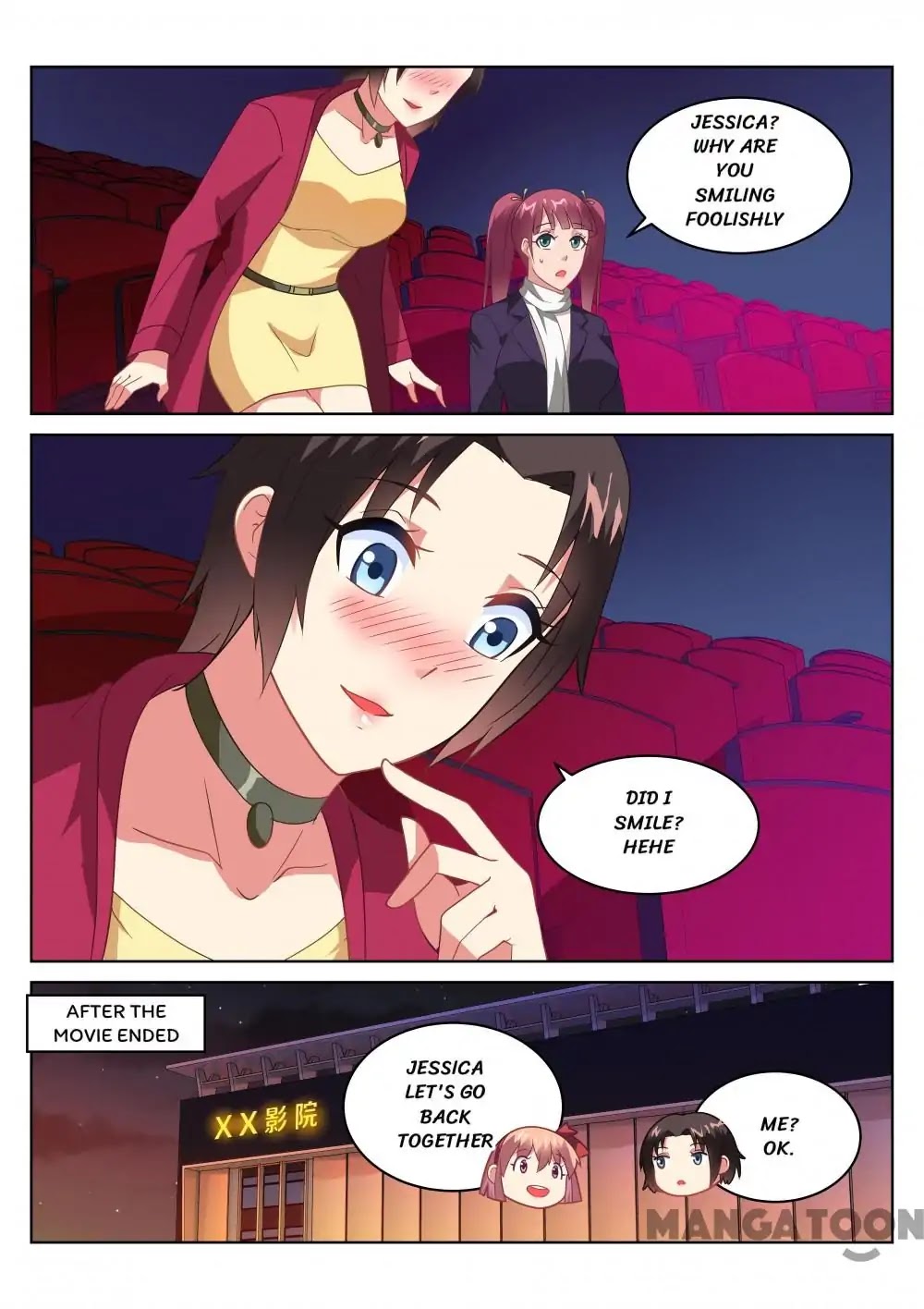 Very Pure Chapter 179 page 1 - Chapter 179