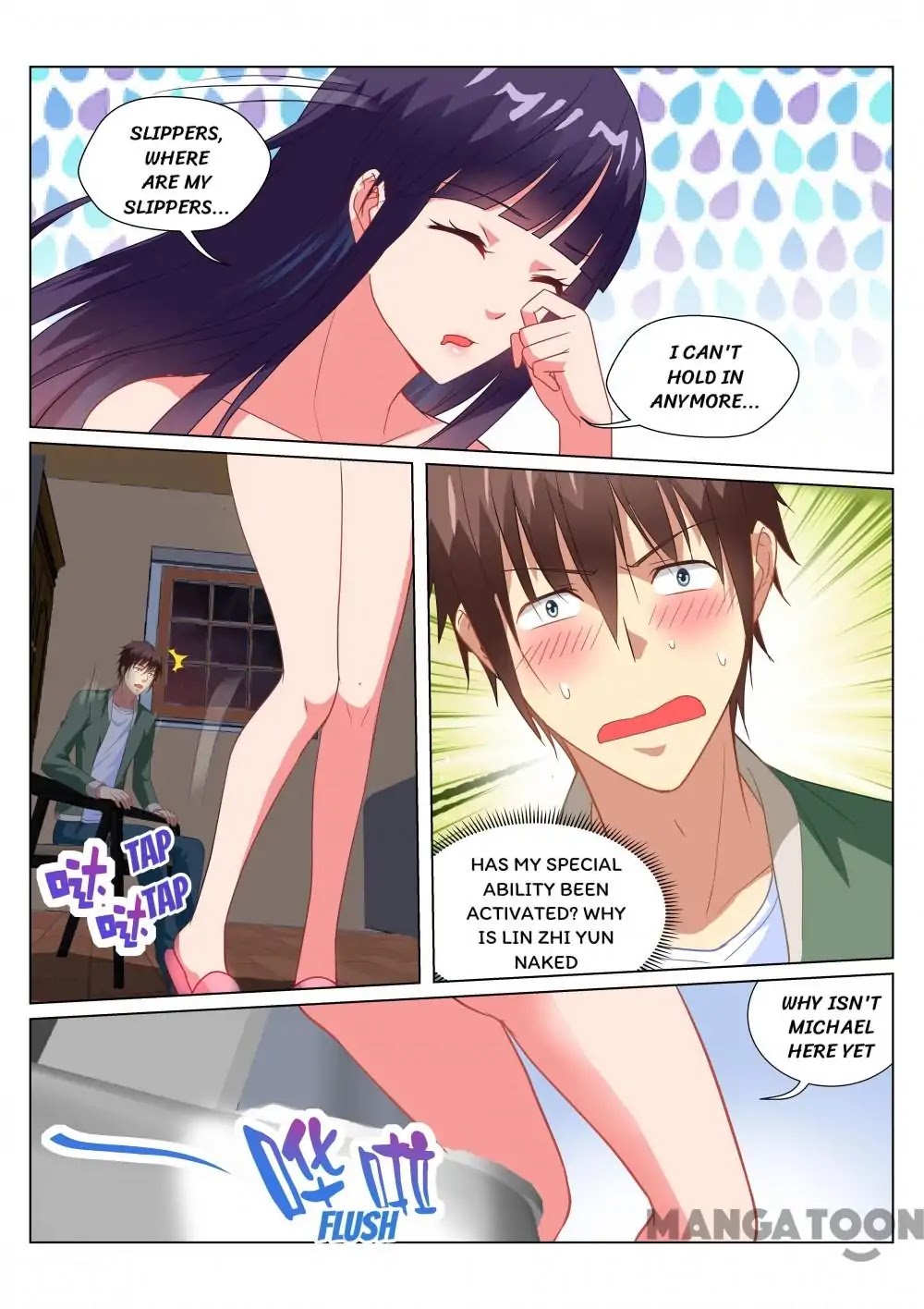 Very Pure Chapter 179 page 6 - Chapter 179