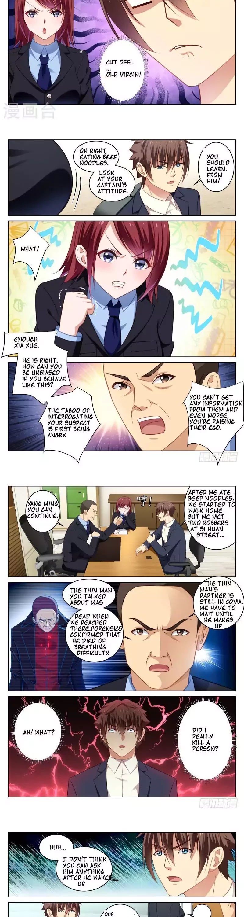 Very Pure Chapter 18 page 2 - Chapter 18
