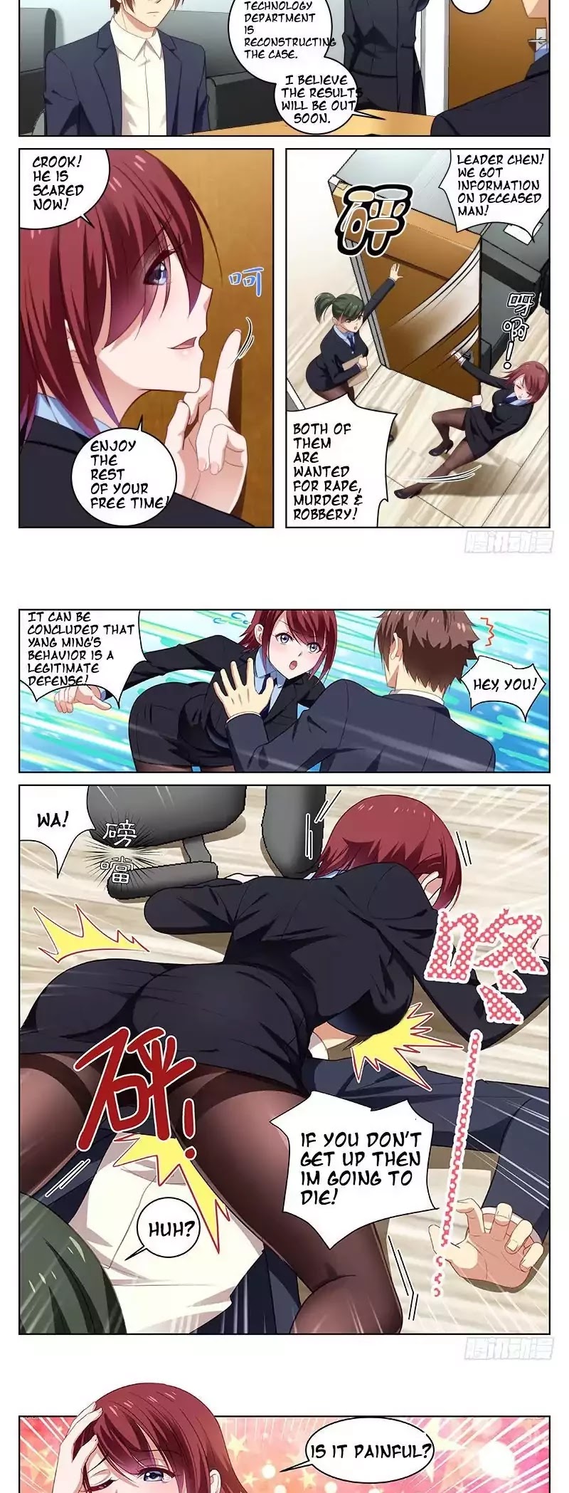 Very Pure Chapter 18 page 3 - Chapter 18