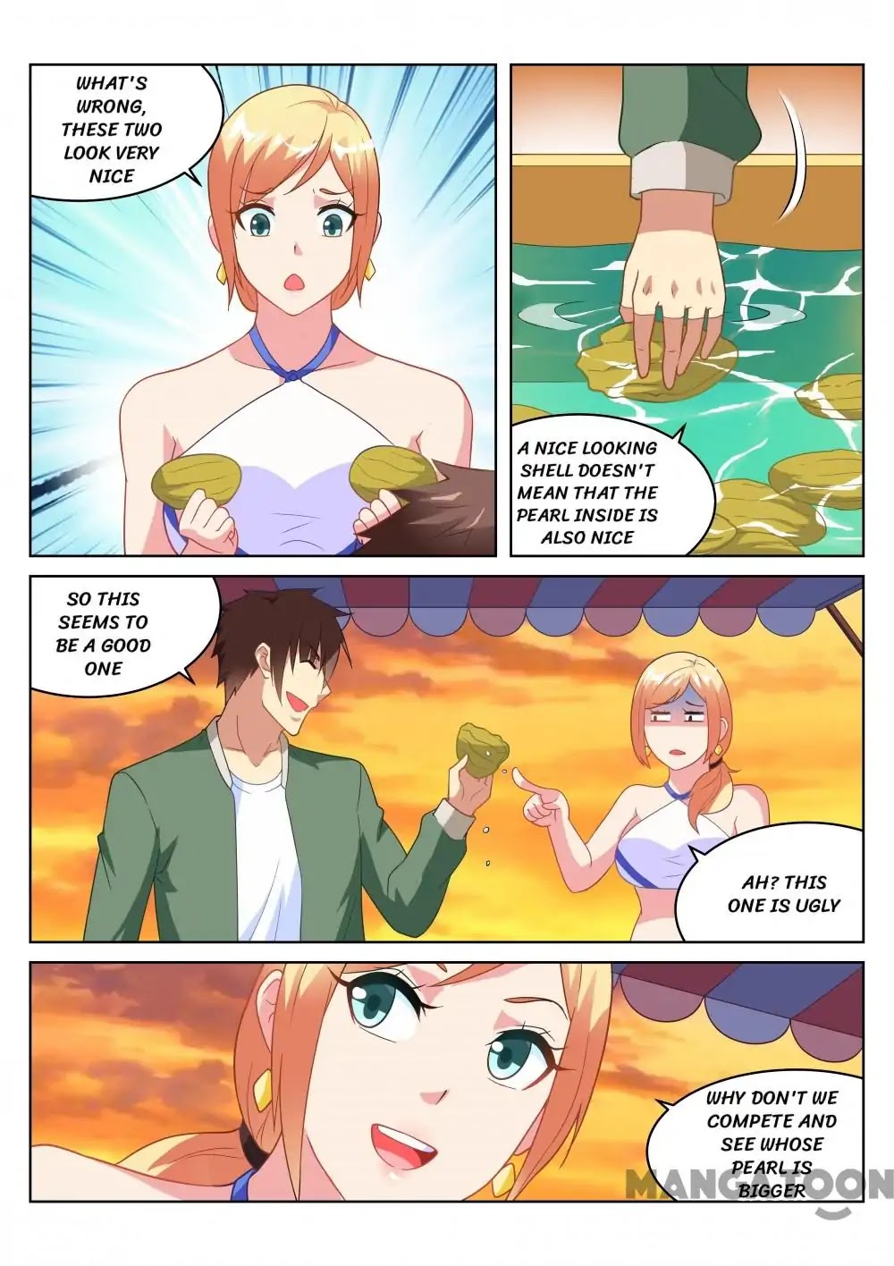 Very Pure Chapter 182 page 2 - Chapter 182