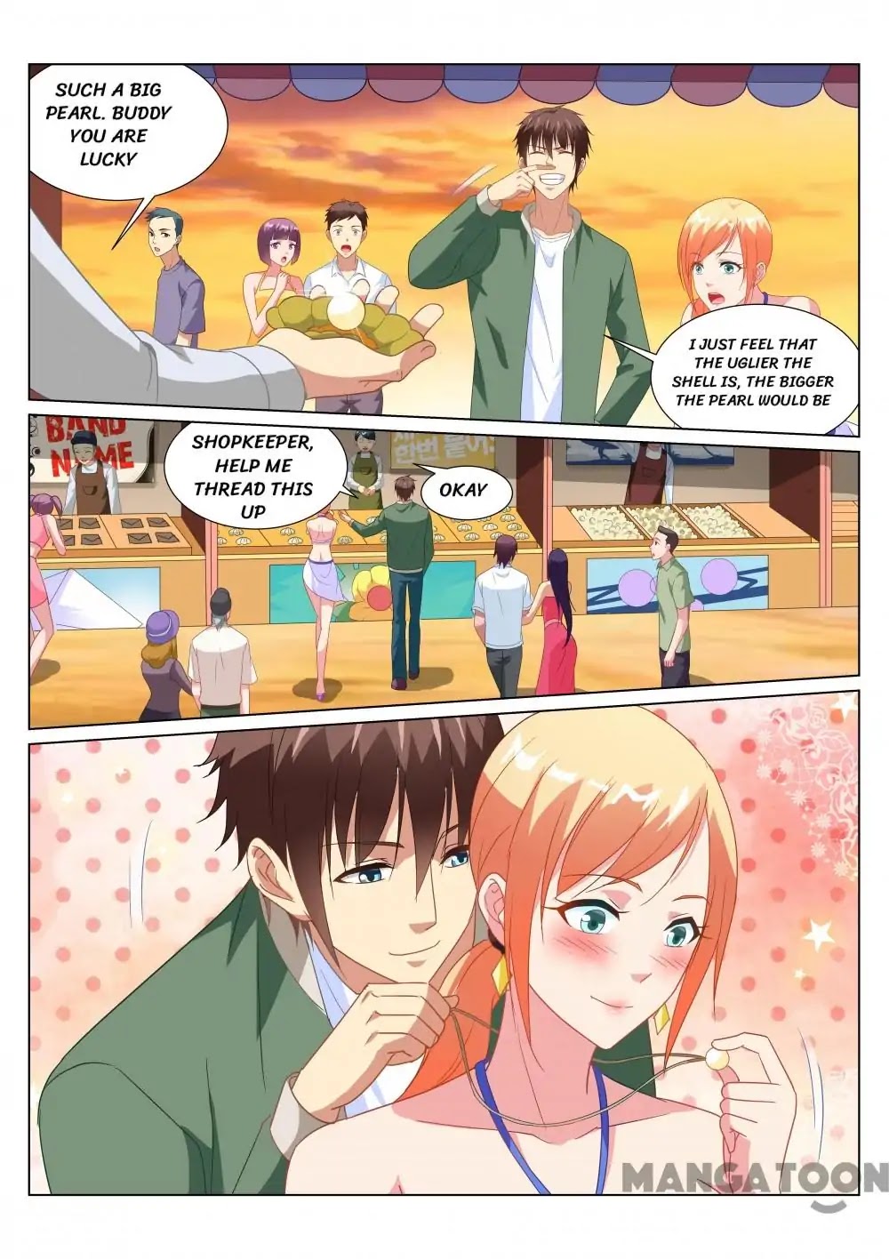 Very Pure Chapter 182 page 5 - Chapter 182