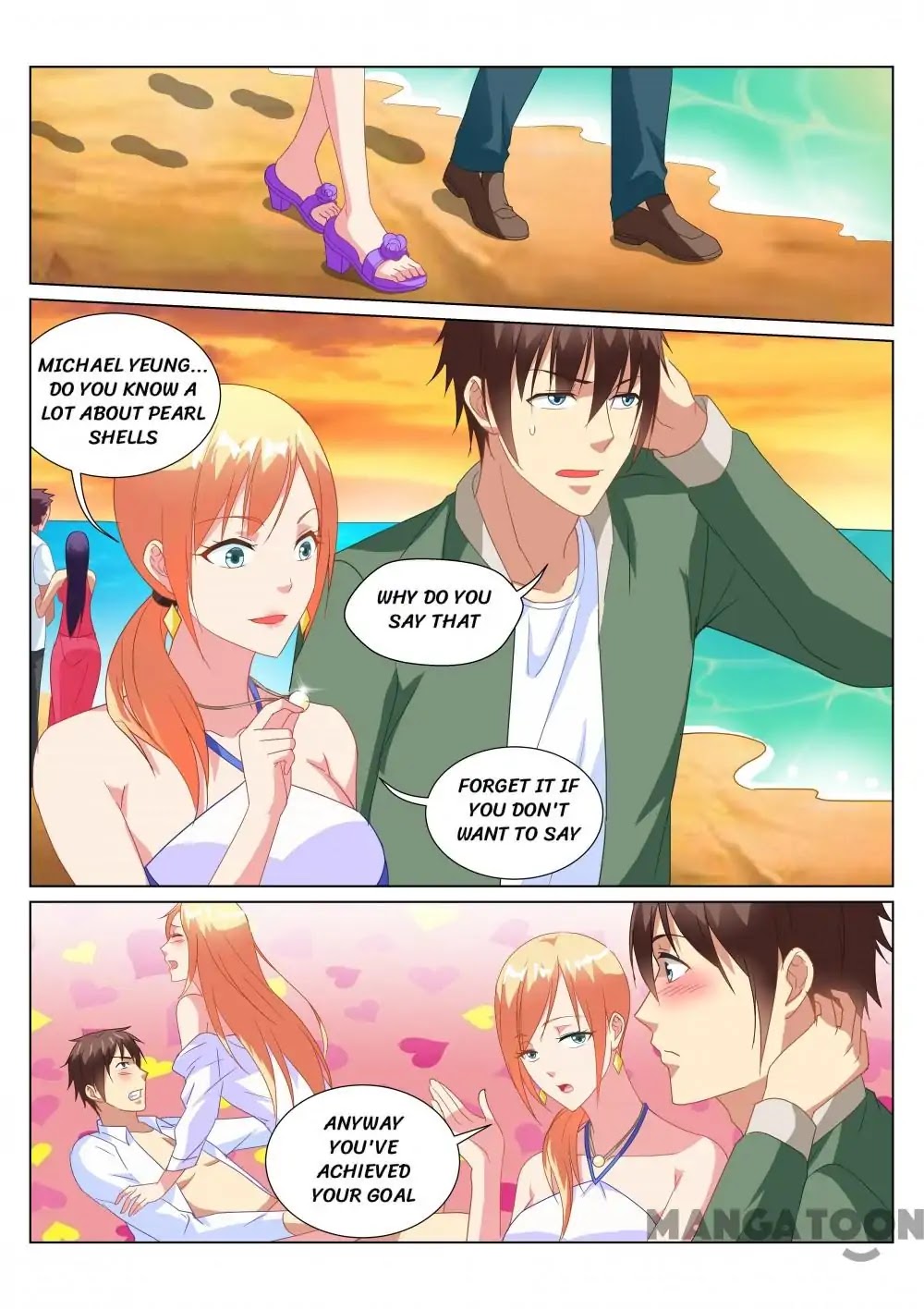 Very Pure Chapter 182 page 6 - Chapter 182