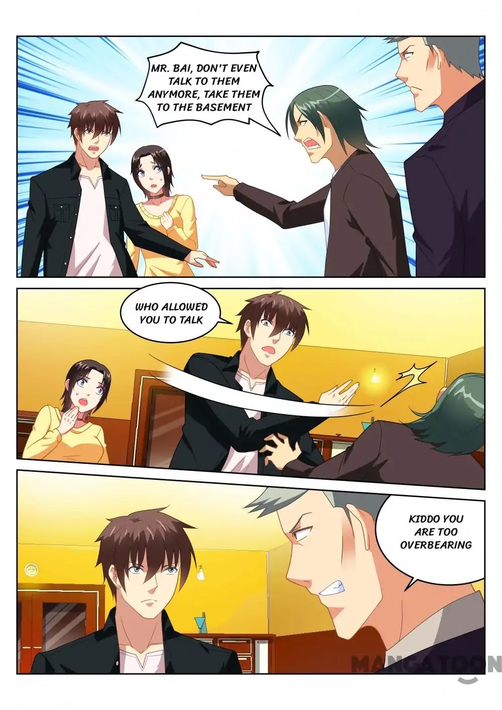 Very Pure Chapter 185 page 1 - Chapter 185