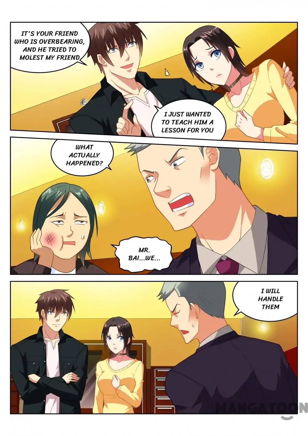 Very Pure Chapter 185 page 2 - Chapter 185