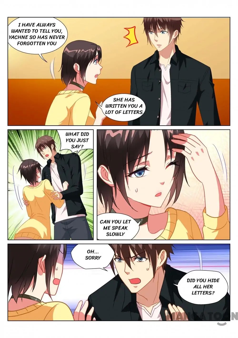 Very Pure Chapter 185 page 6 - Chapter 185