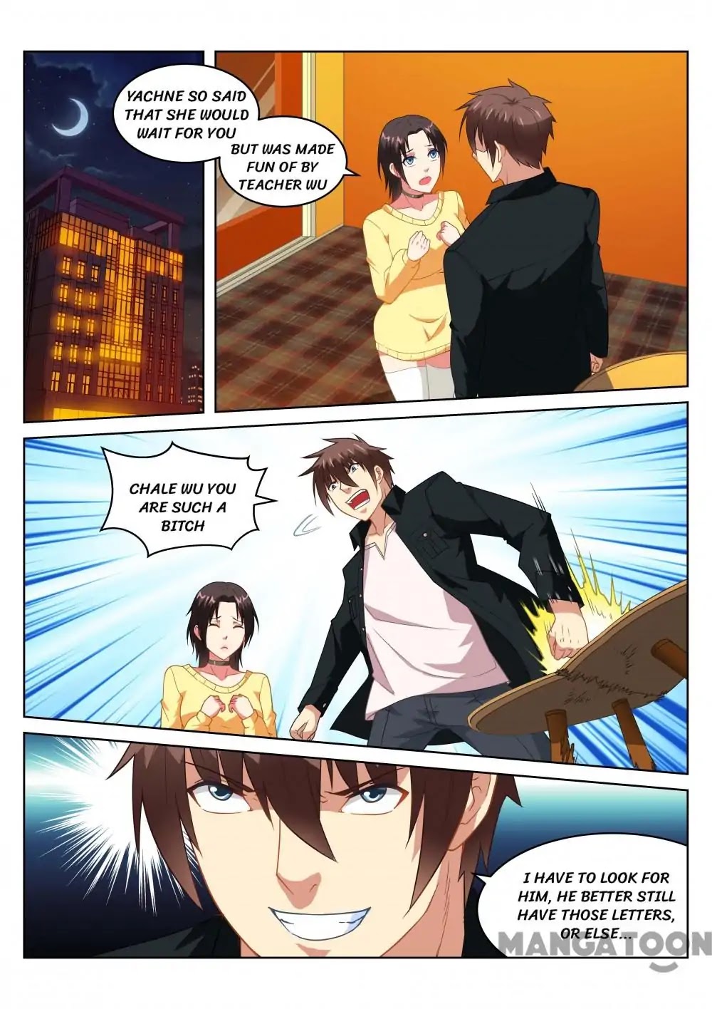 Very Pure Chapter 186 page 1 - Chapter 186