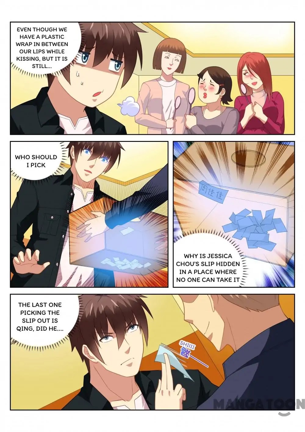 Very Pure Chapter 186 page 3 - Chapter 186