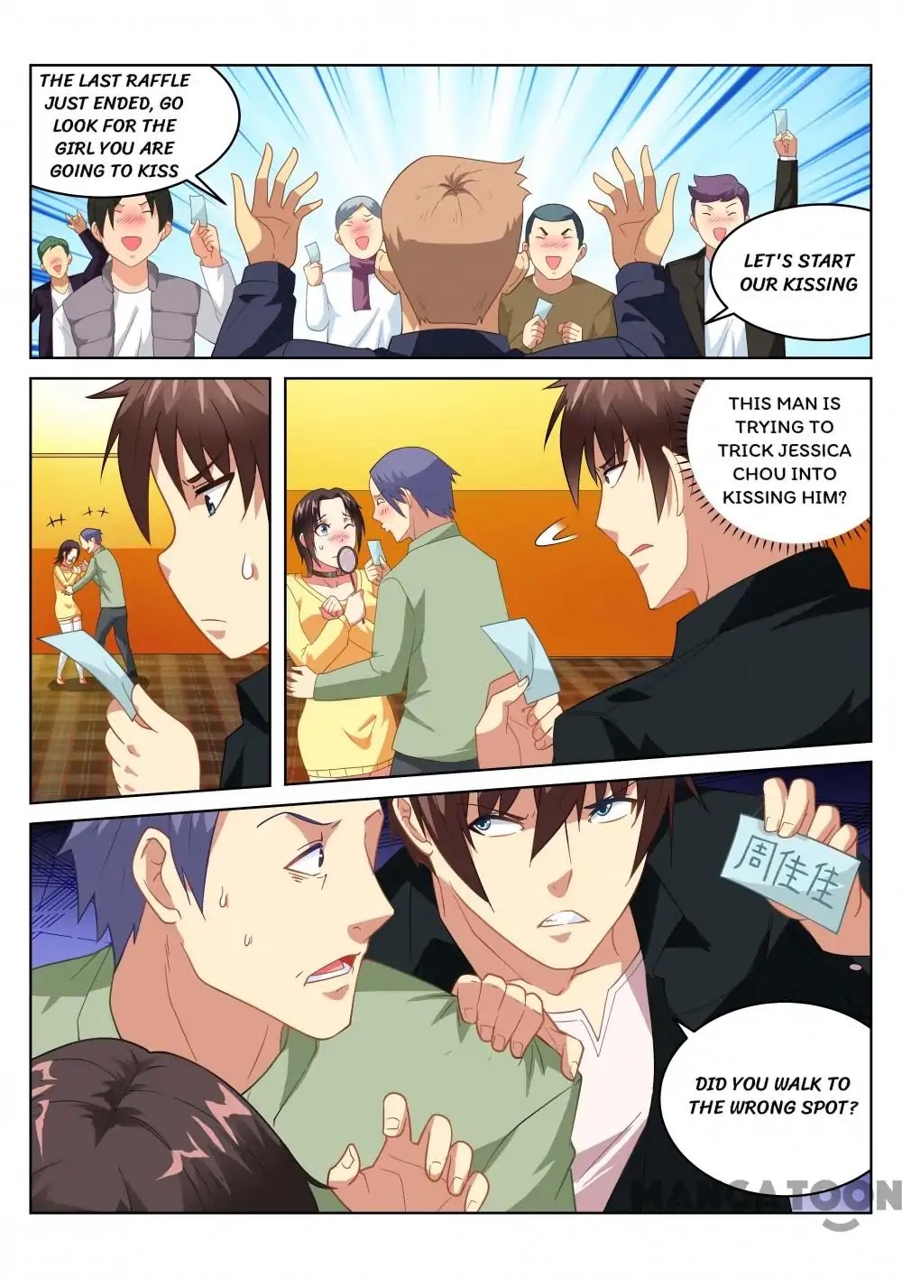Very Pure Chapter 186 page 4 - Chapter 186