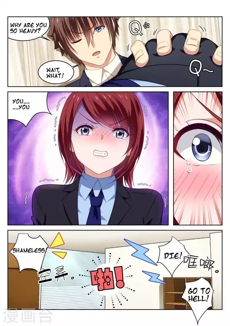 Very Pure Chapter 19 page 1 - Chapter 19