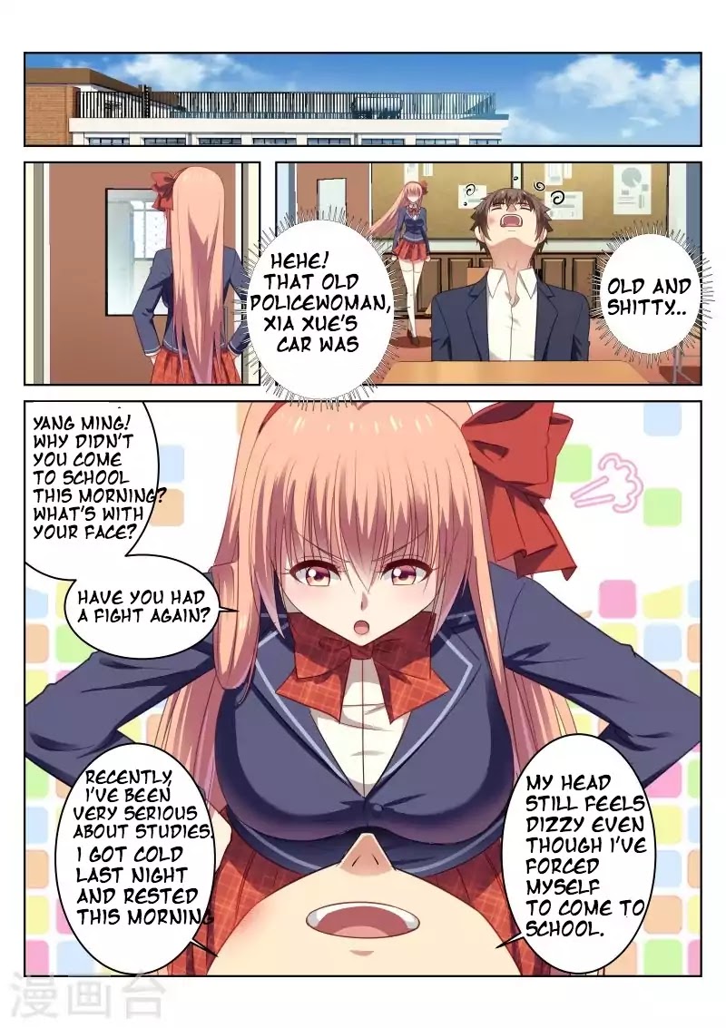 Very Pure Chapter 19 page 3 - Chapter 19