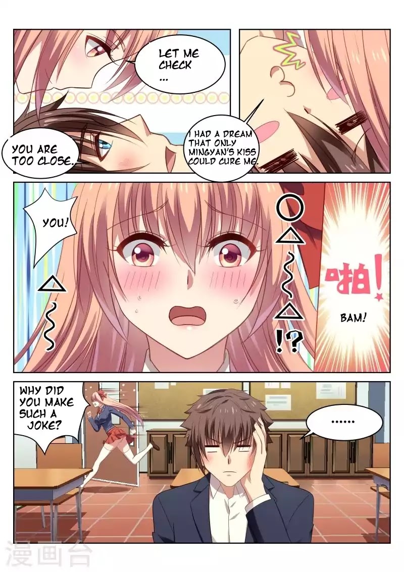 Very Pure Chapter 19 page 4 - Chapter 19