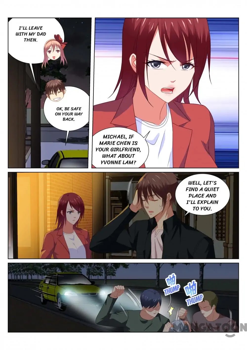 Very Pure Chapter 190 page 4 - Chapter 190