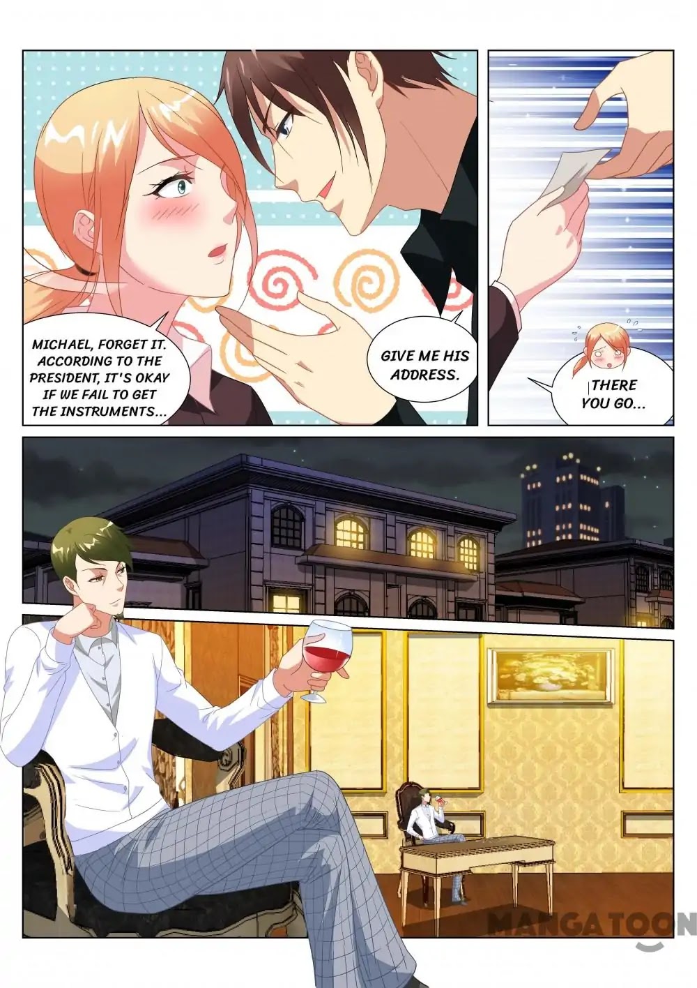 Very Pure Chapter 192 page 2 - Chapter 192