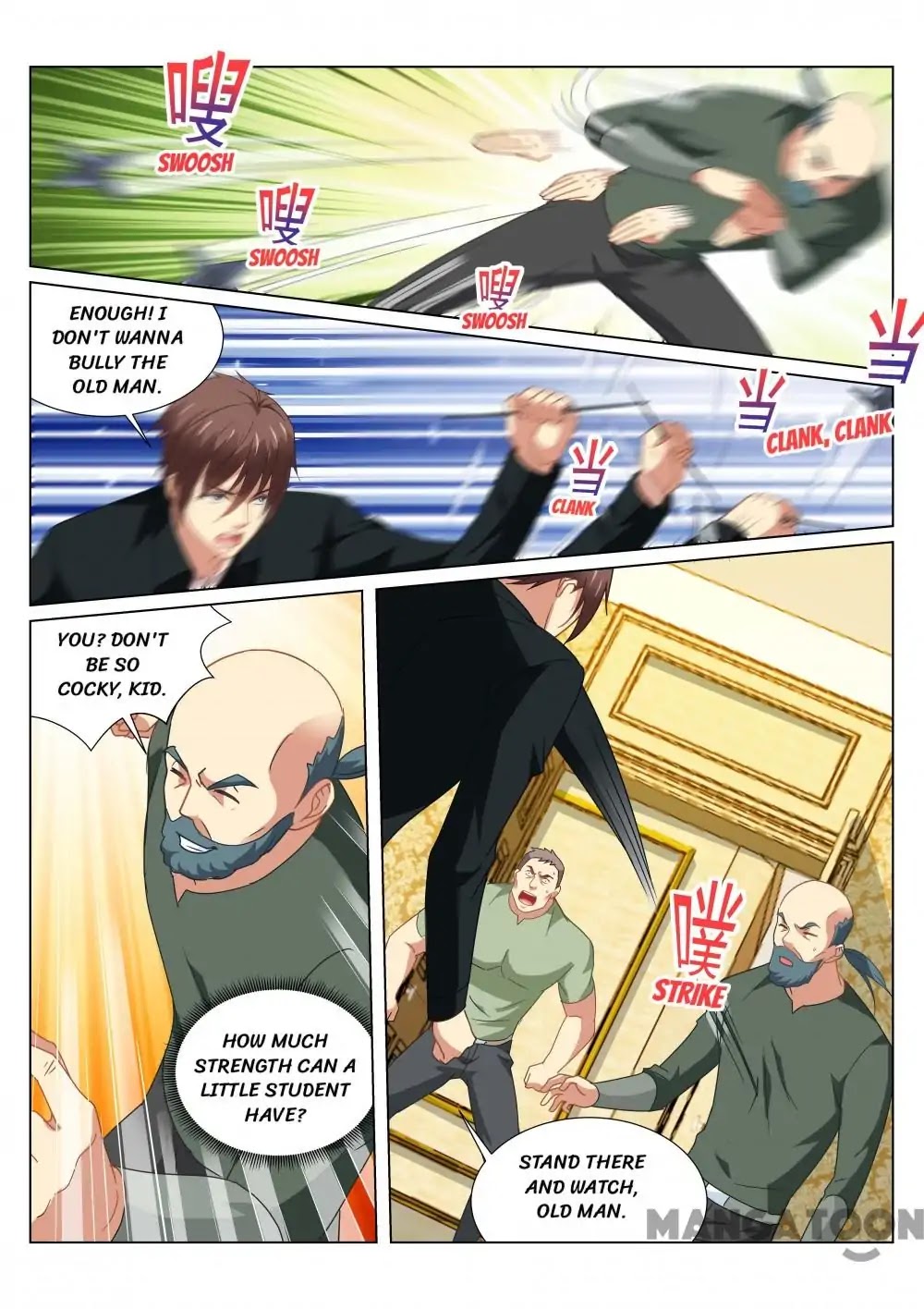 Very Pure Chapter 192 page 4 - Chapter 192