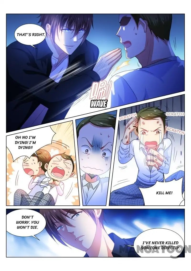 Very Pure Chapter 193 page 1 - Chapter 193