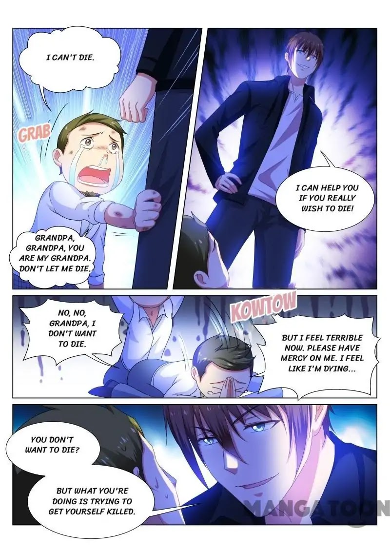 Very Pure Chapter 193 page 2 - Chapter 193