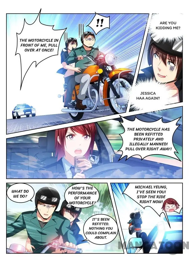 Very Pure Chapter 199 page 3 - Chapter 199