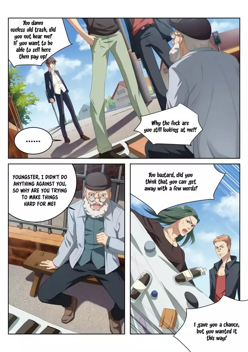 Very Pure Chapter 2 page 3 - Chapter 2