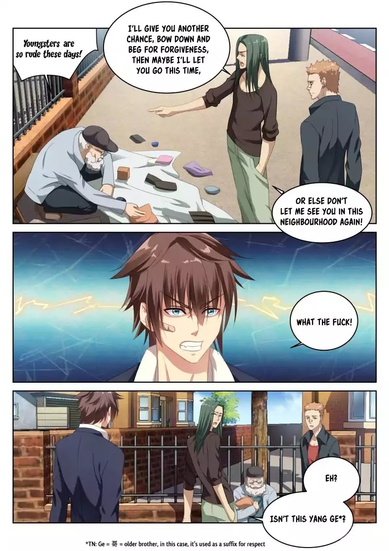 Very Pure Chapter 2 page 4 - Chapter 2