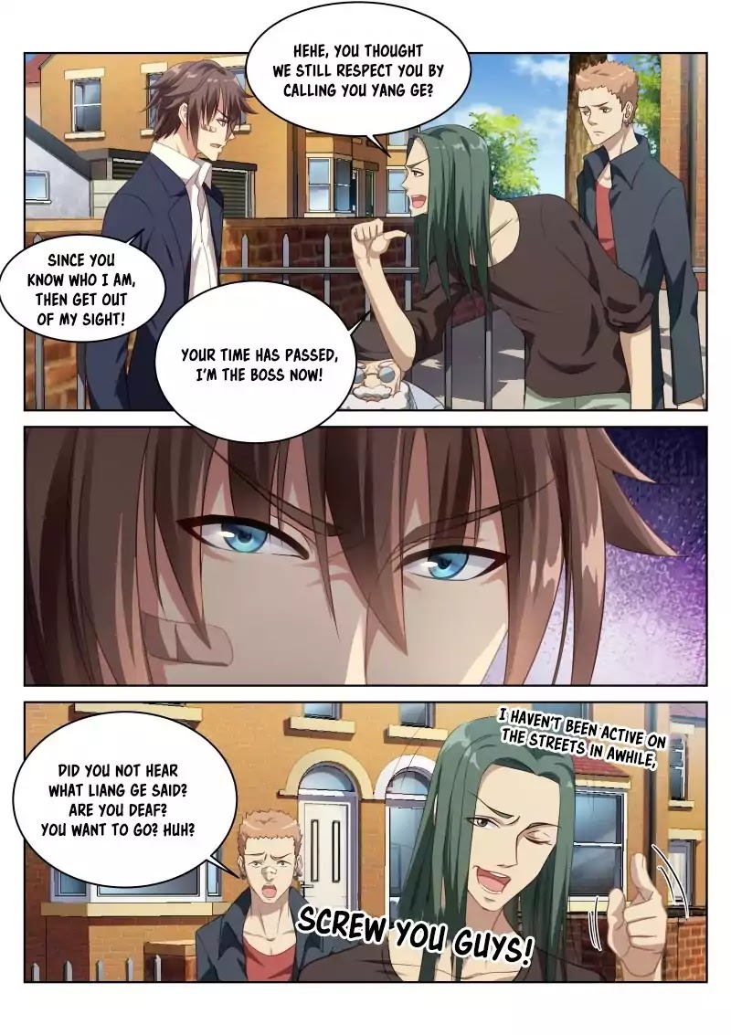 Very Pure Chapter 2 page 5 - Chapter 2