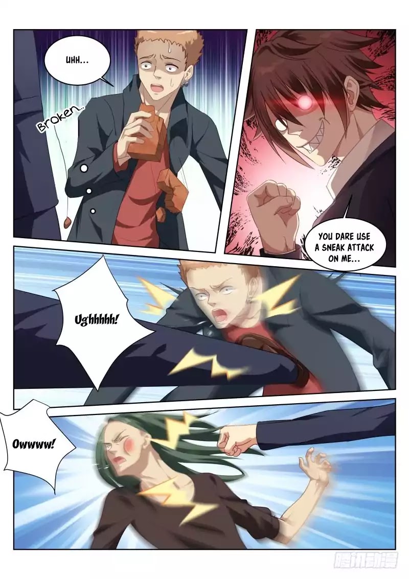 Very Pure Chapter 2 page 8 - Chapter 2