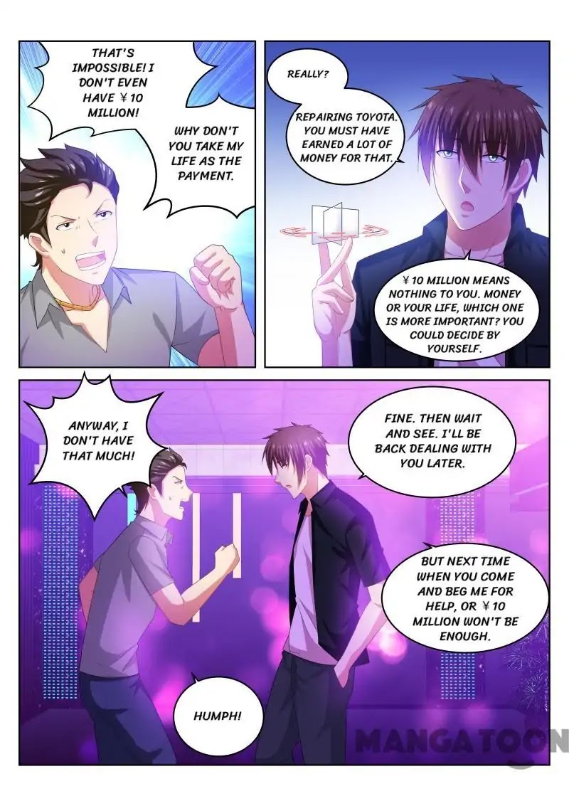 Very Pure Chapter 204 page 3 - Chapter 204