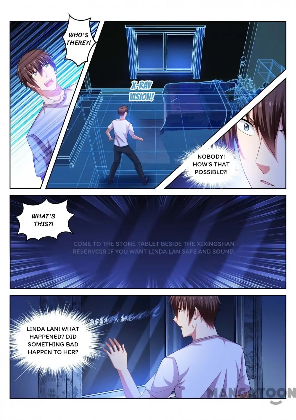 Very Pure Chapter 206 page 1 - Chapter 206