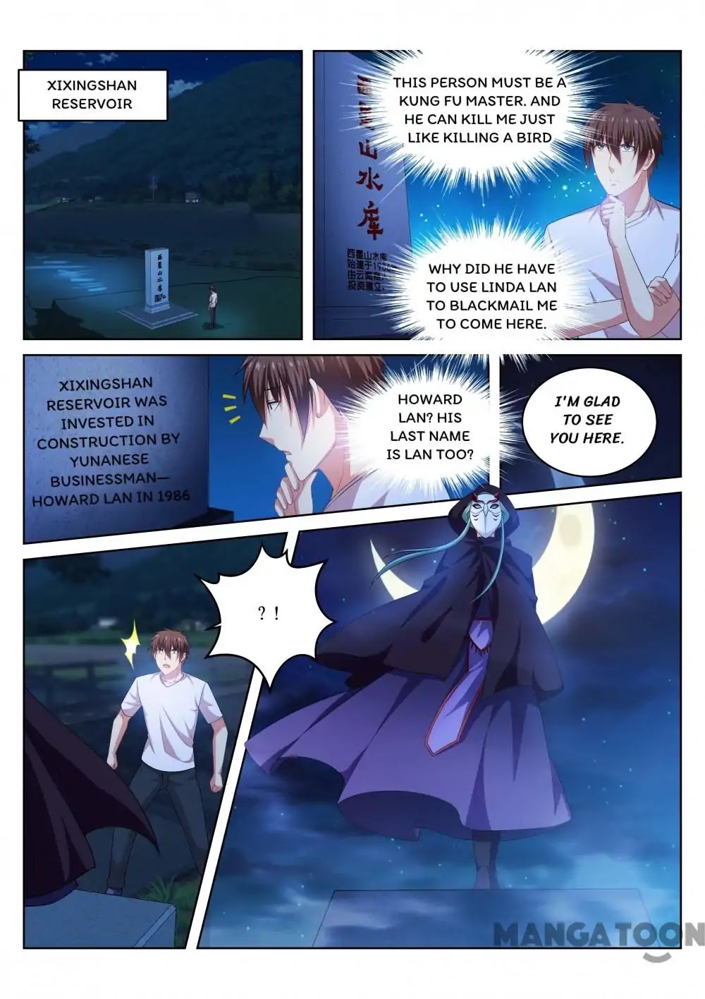 Very Pure Chapter 206 page 2 - Chapter 206