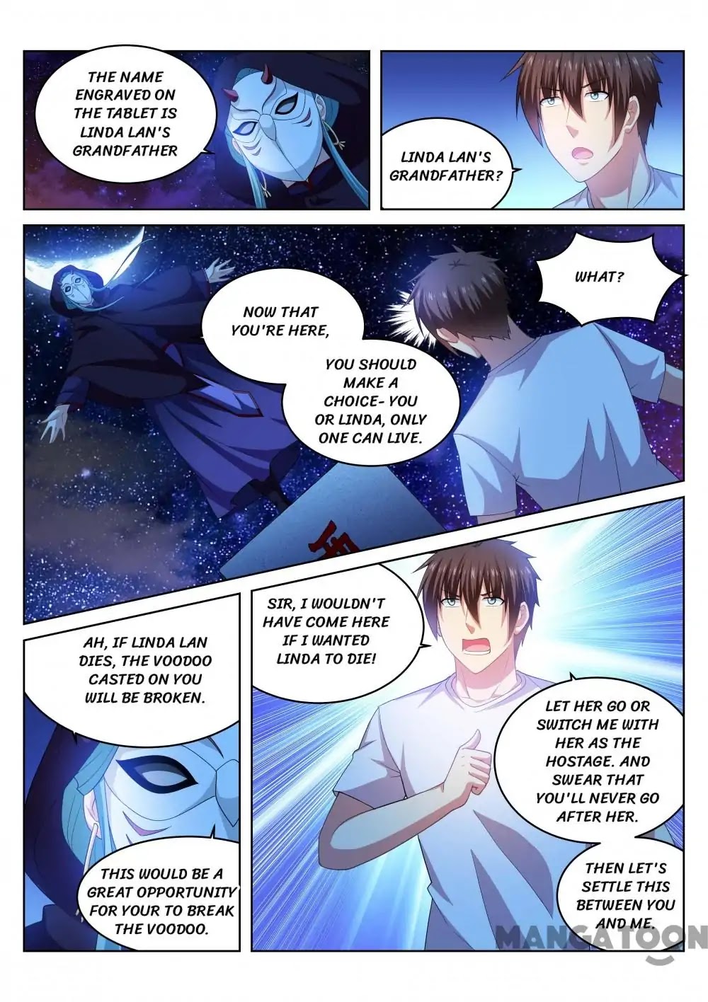 Very Pure Chapter 206 page 3 - Chapter 206