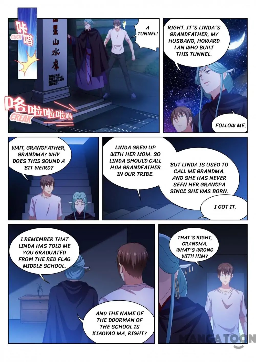 Very Pure Chapter 206 page 6 - Chapter 206