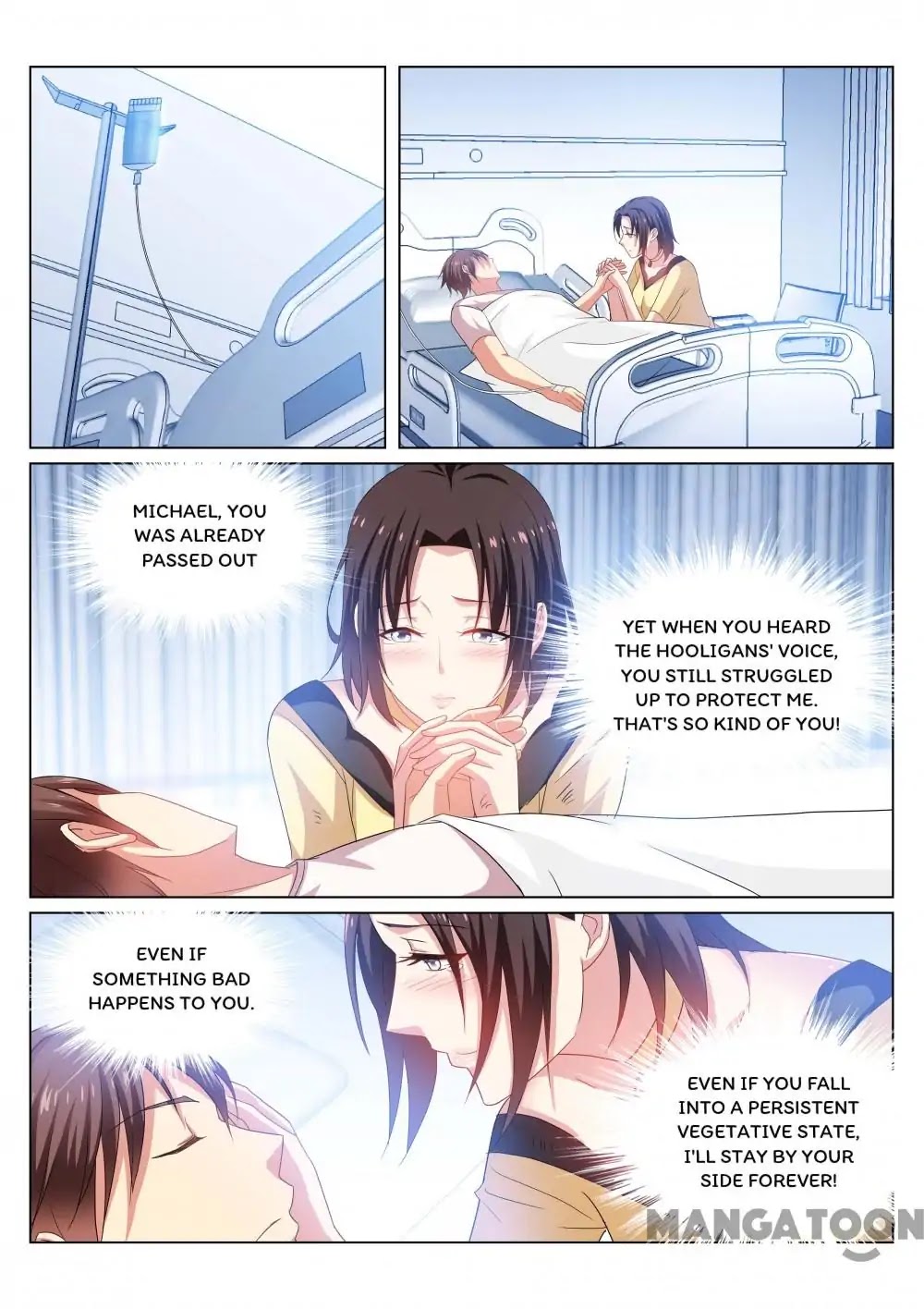Very Pure Chapter 208 page 5 - Chapter 208