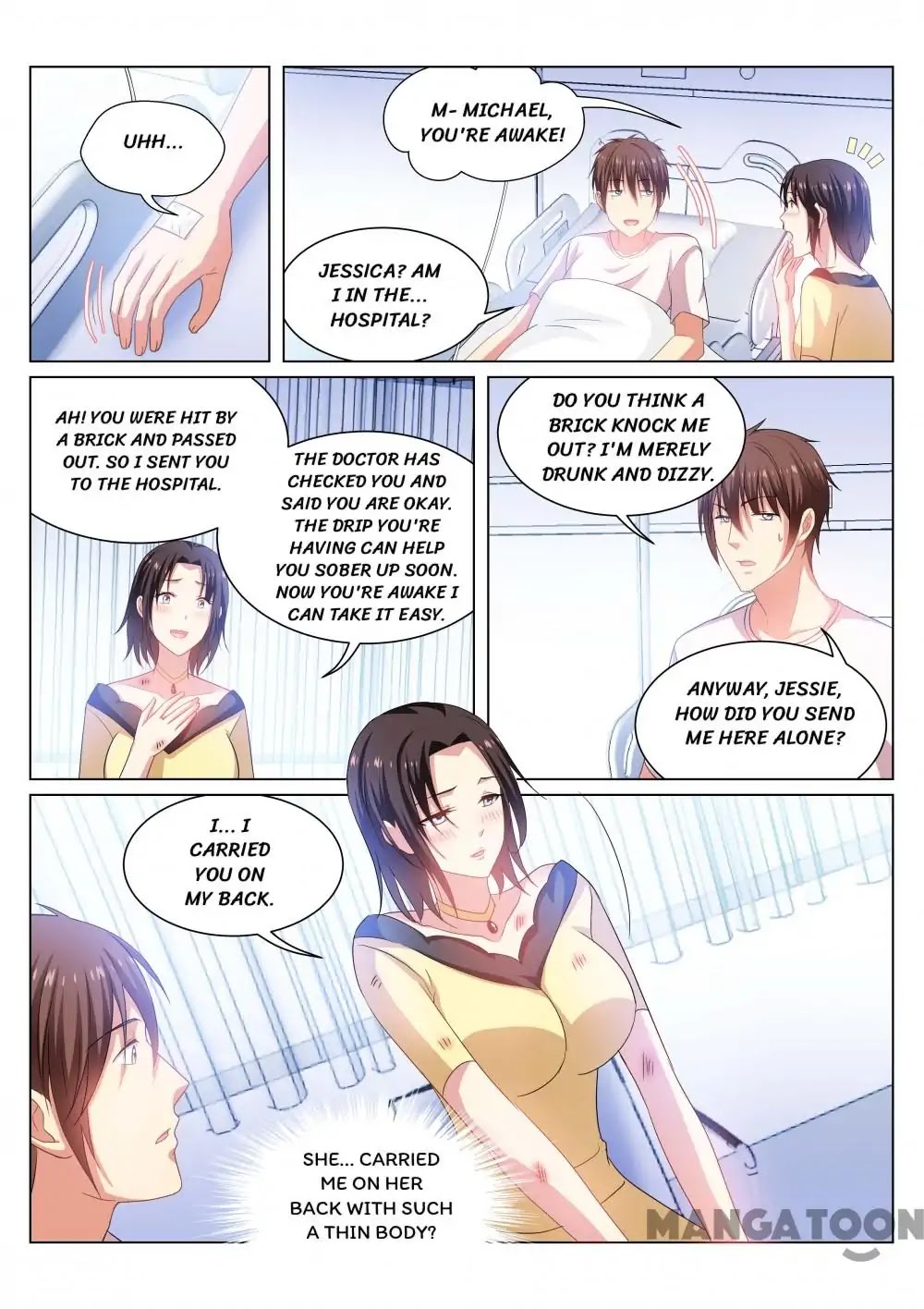 Very Pure Chapter 208 page 7 - Chapter 208