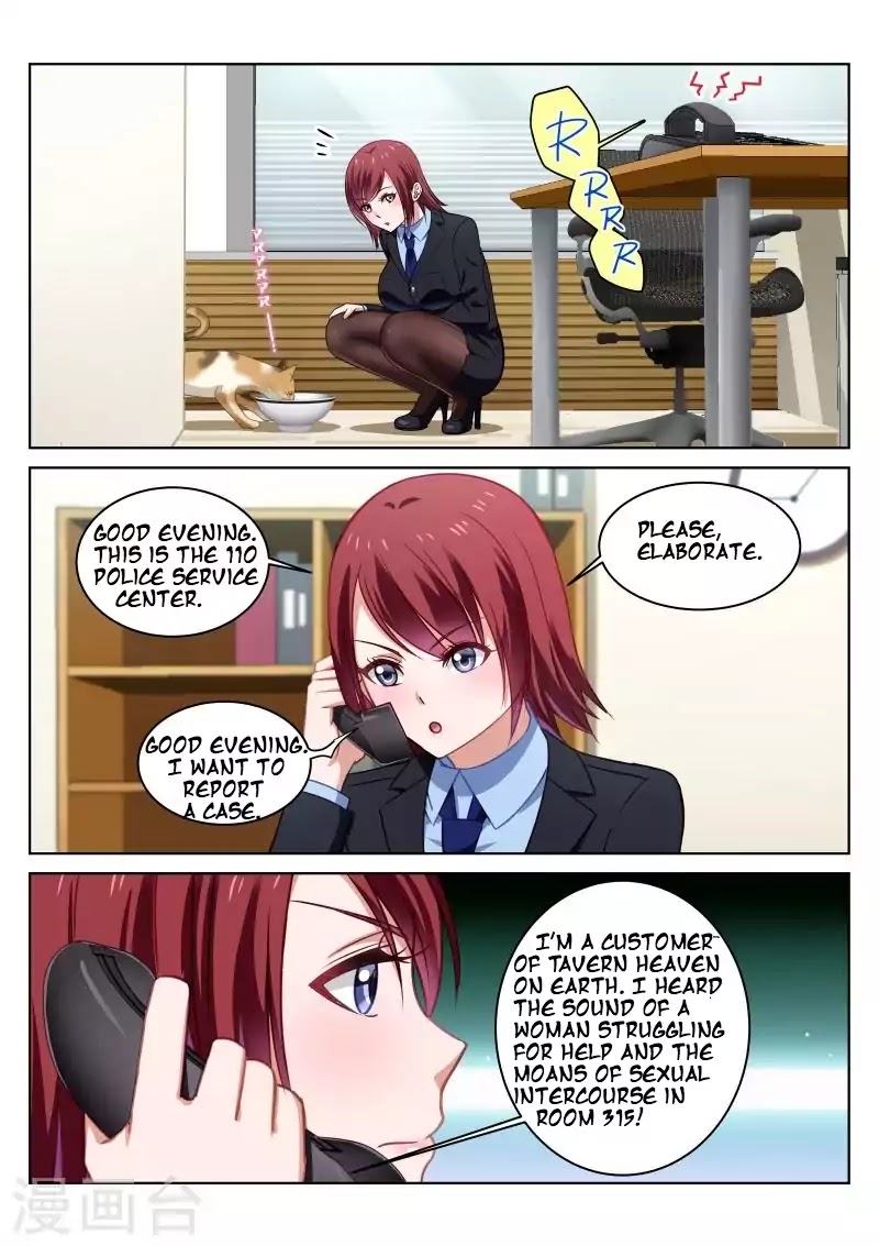 Very Pure Chapter 21 page 2 - Chapter 21