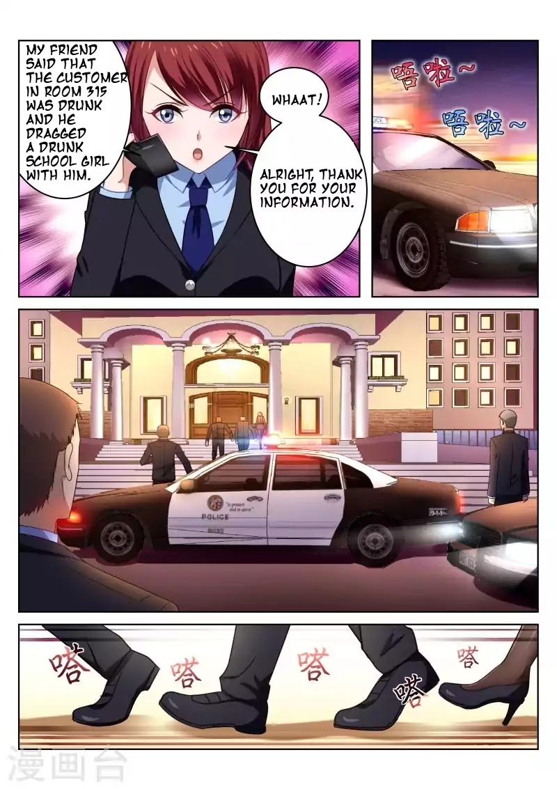 Very Pure Chapter 21 page 3 - Chapter 21