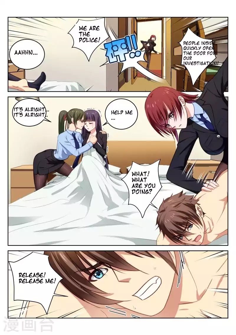 Very Pure Chapter 21 page 4 - Chapter 21