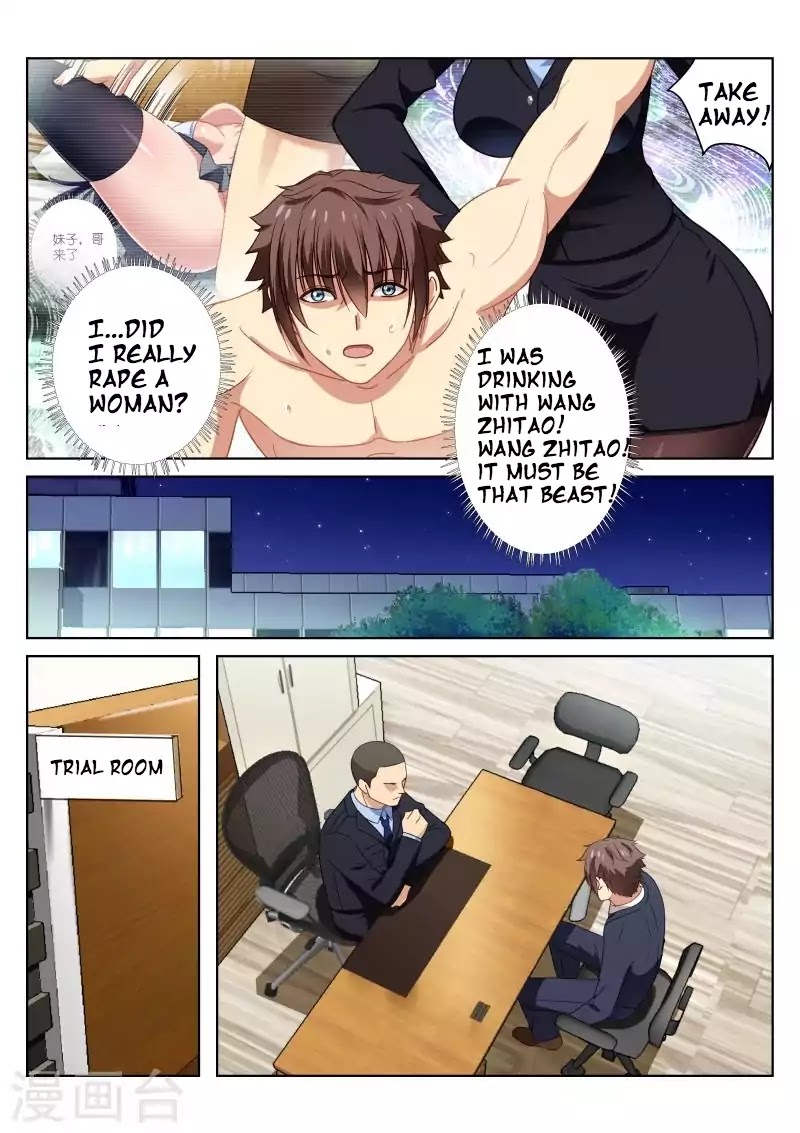 Very Pure Chapter 21 page 6 - Chapter 21