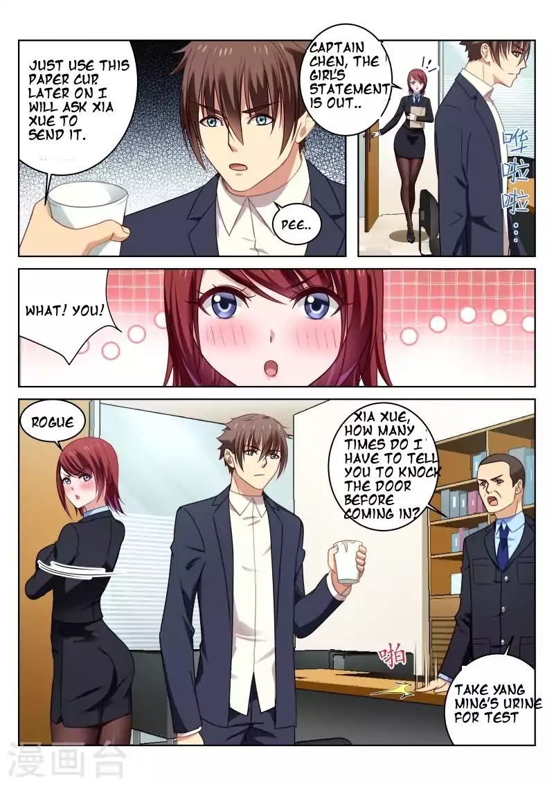 Very Pure Chapter 21 page 8 - Chapter 21