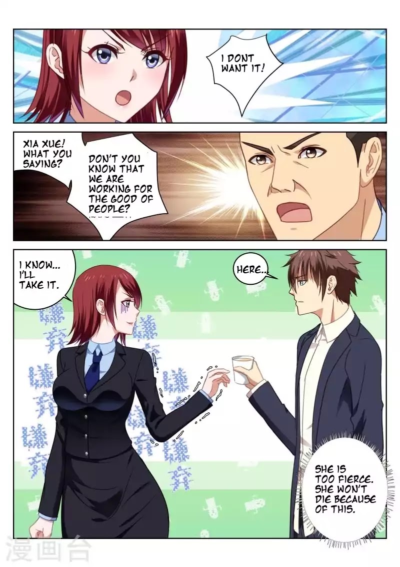 Very Pure Chapter 21 page 9 - Chapter 21