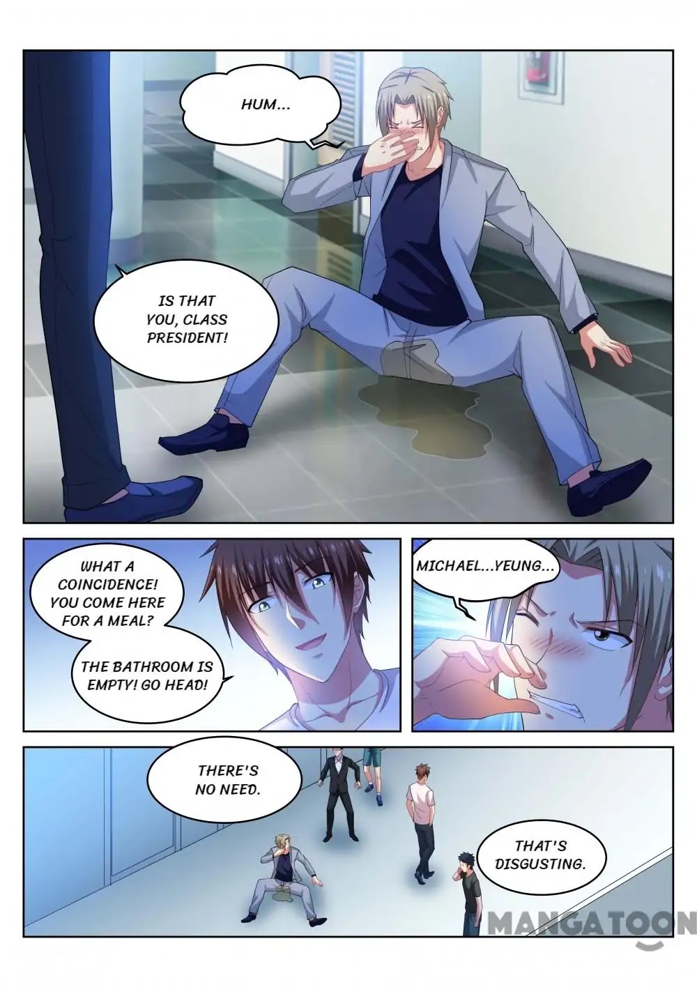 Very Pure Chapter 211 page 2 - Chapter 211