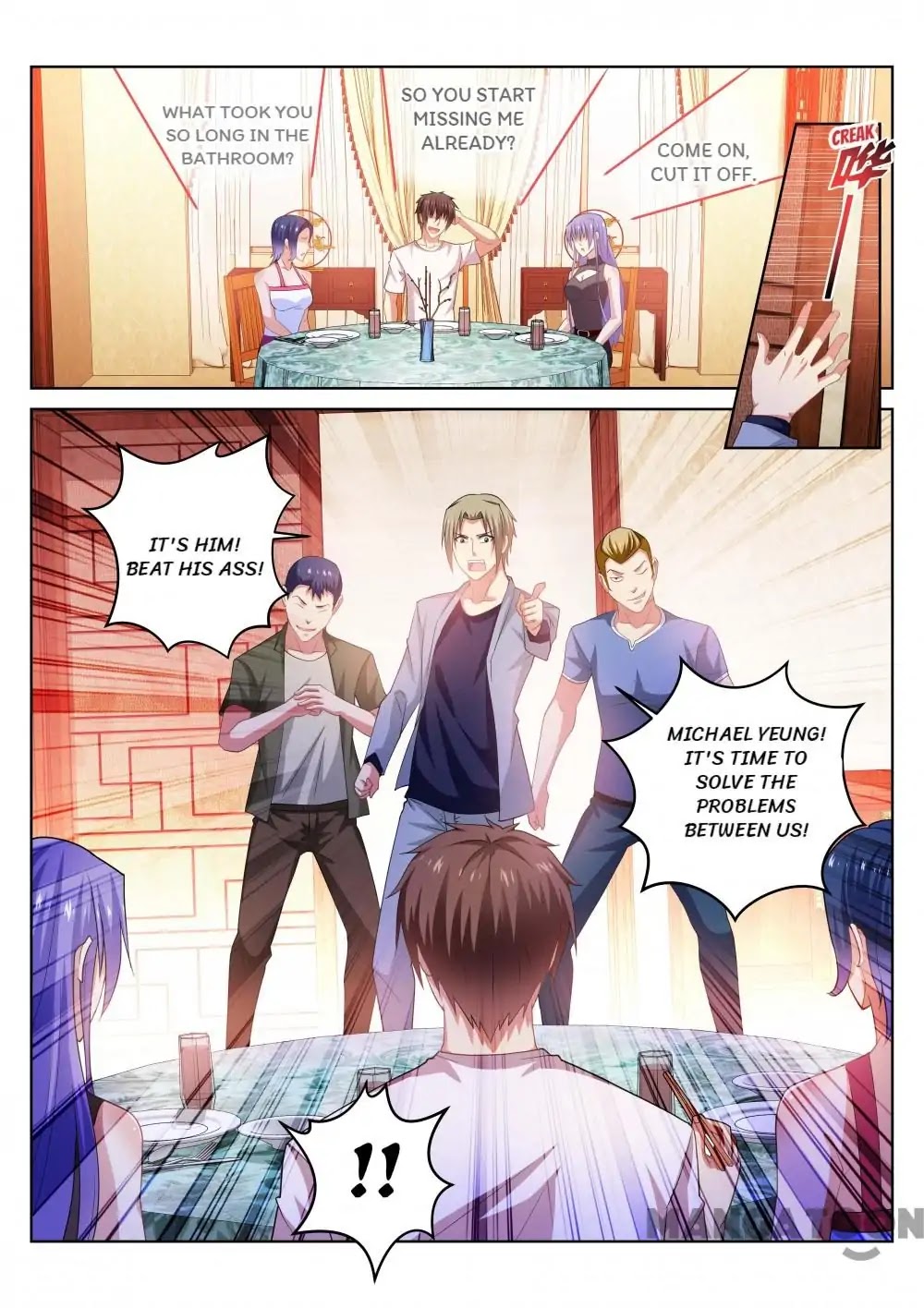 Very Pure Chapter 211 page 3 - Chapter 211
