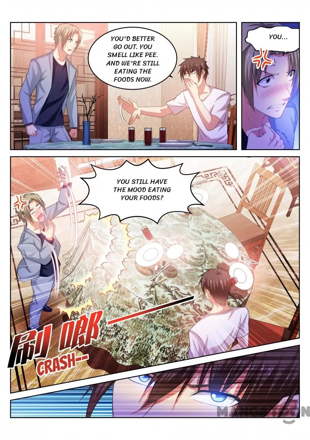 Very Pure Chapter 211 page 4 - Chapter 211
