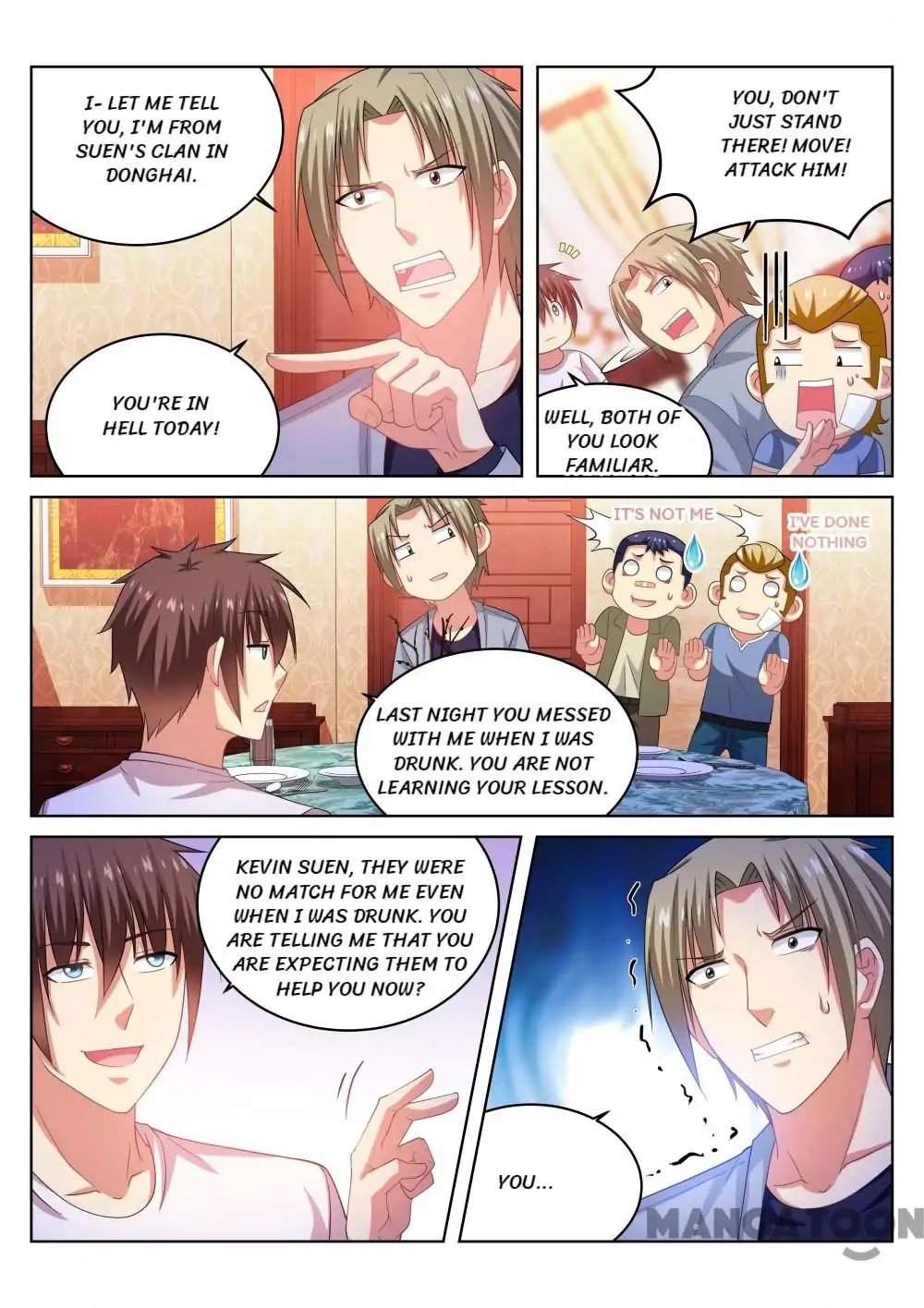Very Pure Chapter 211 page 6 - Chapter 211