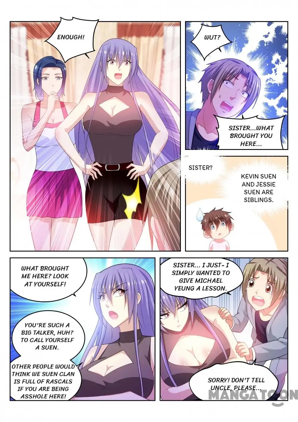Very Pure Chapter 211 page 7 - Chapter 211